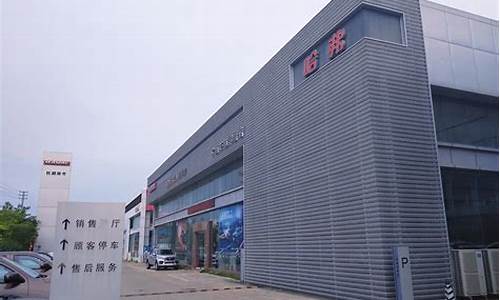 长城哈弗4s店_长城哈弗4s店客服电话