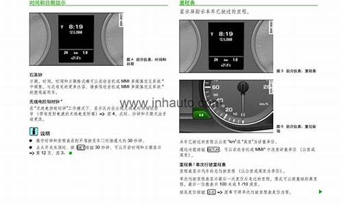 奥迪a4l保养一次多少钱_奥迪a4l基础保养多少钱一次